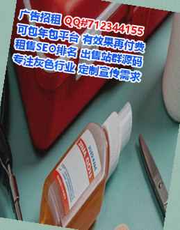 江岸助孕互联网有限公司
